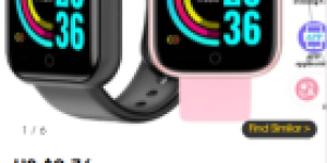 Best Apps to Buy Chinese Products (2026): Cross-Border Shopping and Wholesale Options